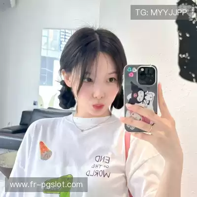 诸迅花